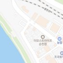 미로동물애견센터