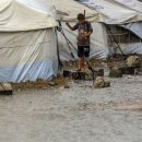 연막법인 이미지