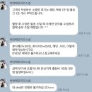 re.film(리필름) | W2에 등장해야 했을 듯한 .. 본식 한달 전 초가성비 20만원대 DVD 내돈내산 계약후기🎥🖤