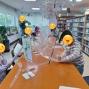 성주동주민센터 네이버블로그
