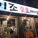 망미1-202 이미지