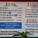 햇내로14번길 이미지