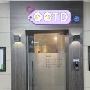 분당한의원 | 분당 한의원|안면 비대칭,턱관절 교정 후기