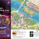 백제슈퍼 이미지