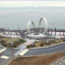 씨사이드파크 이미지