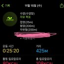 정립회관(3) 이미지