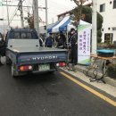 합동가스 이미지