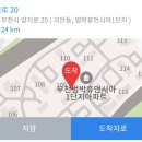 삼섬마을 이미지