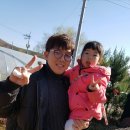 건우목장 이미지