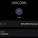 해동관