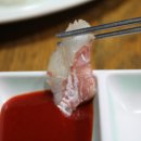 자연산회 이미지