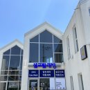 청림장목욕탕 이미지