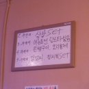 제일대 건너편 이미지