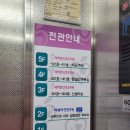 닥터안산후조리원 이미지