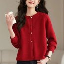 J0802 이미지