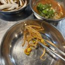 옥산2지구 | 경산 맛집 옥산2지구 [원두뒷고기]