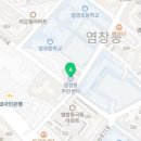 강서구 염창동주민센터 3층 다목적실 이미지