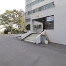 몰운대공인중개사사무소 이미지