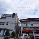 안아픈세상정웅기의원 이미지