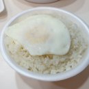 신도깨비반점 이미지