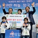 세븐일레븐춘천애막골점 이미지