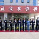 호남소방 이미지