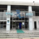 물문화관 이미지