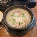 미소순대 뒷편 주차장 공원 | 안양순대국 맛집 장궁순대국 재방문율 100%인 이유와 추천 메뉴