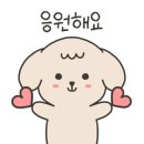 이삭토스트방화역점 이미지