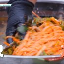 세리민박 이미지