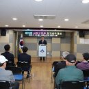 회동경로당 이미지