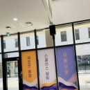 여의동공립작은도서관 이미지