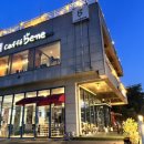 카페베네은파호수점 이미지