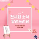 인트로넷코리아
