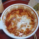 마피아 떡볶이 군산점 이미지