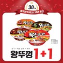 GS25등촌NC점 이미지