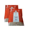 그린 월드 이미지