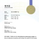 (주)대흥가스 이미지