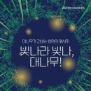 C.F.D.바베큐치킨 이미지