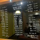 세븐일레븐 부산영도대평로점 | 또봉이통닭 메뉴 추천 영도대평점에서 먹어본 옛날통닭 내돈내산 후기 포장할인