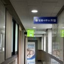 따뜻한인치과의원 이미지