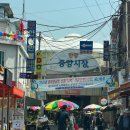 우리정감약국 이미지