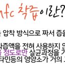 시아농장 이미지