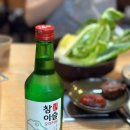 서정역로25번길 | 평택 서정리역 노포 돈낙짜글이 점메추 낮술 일 잔