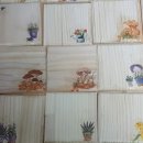 유덕중학교 이미지