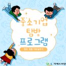 지에스씨넷 이미지