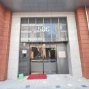 수목원중앙부동산공인중개사사무소 이미지