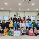 우미어린이집 이미지