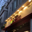 마라는사랑입니다.사상점 이미지