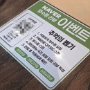 당곡역 1번 출구 | 신림동 당곡역 맛집 선진포크 한돈 숯불 초벌구이 전문점 신림화로